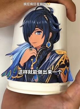 日本设计师卡通生日纪恋日结婚礼活动糯米纸设计组合创意IDERA设