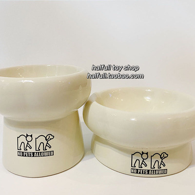 【halfull】简约 颈椎保护 陶瓷 宠物 猫狗通用食盆水盆防打翻碗