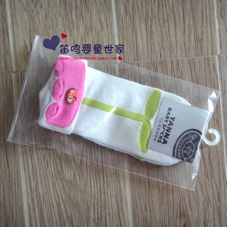 Chaussettes enfant - Ref 2107179 Image 3