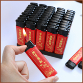 50支 一次性打火机普通明火家用塑料加厚超市批发耐用定制广告 包邮