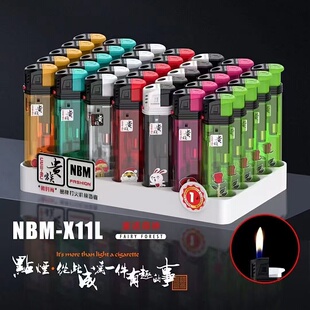 诺曼贵族电子明火打火机一次性加厚塑料透明创意潮流耐用定制广告