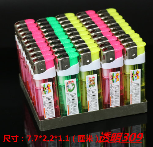 50支透明打火机新达北京可发