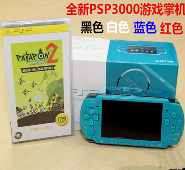 Ô×°PSP