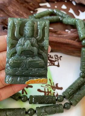 和田玉千手观音挂件吊坠项链天然玉石手工雕刻属鼠的本命佛