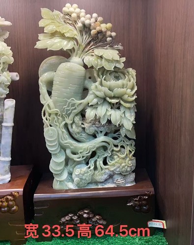 岫玉摆件人参天然玉石手工雕刻人生富贵