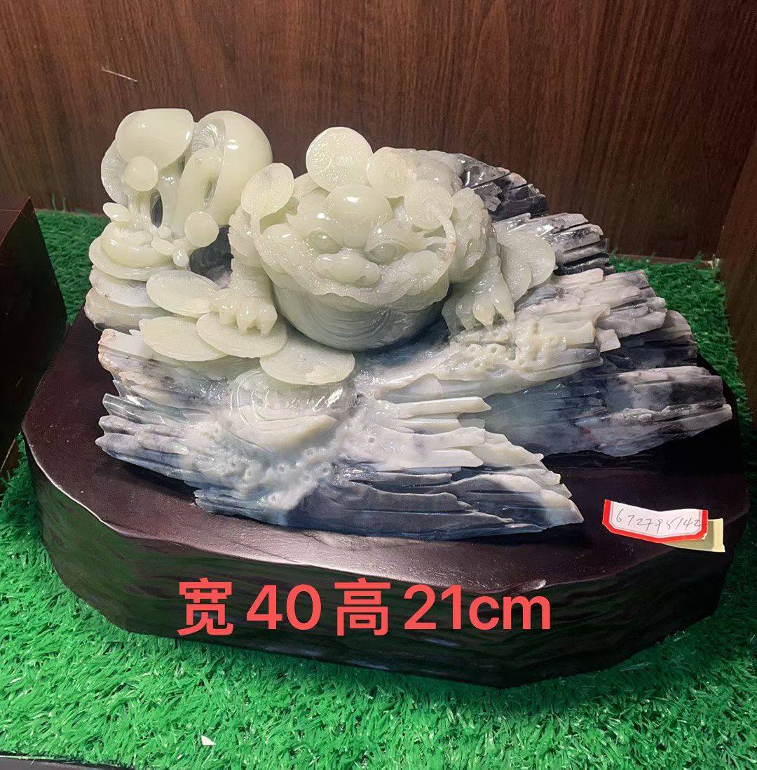 岫玉摆件金蟾招财天然玉石手工雕刻家具摆设