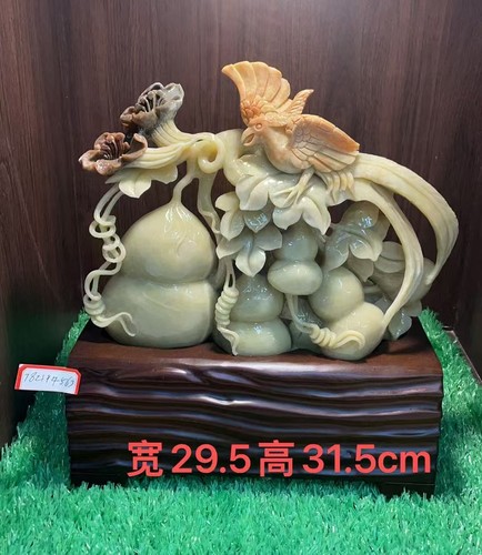 岫玉花玉摆件葫芦代代长寿