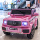 Детский электромобиль Mercedes-Benz big G63, четырехколесный автомобиль с дистанционным управлением, детская коляска для бездорожья, детская игрушечная машинка, может садиться на людей mini 0
