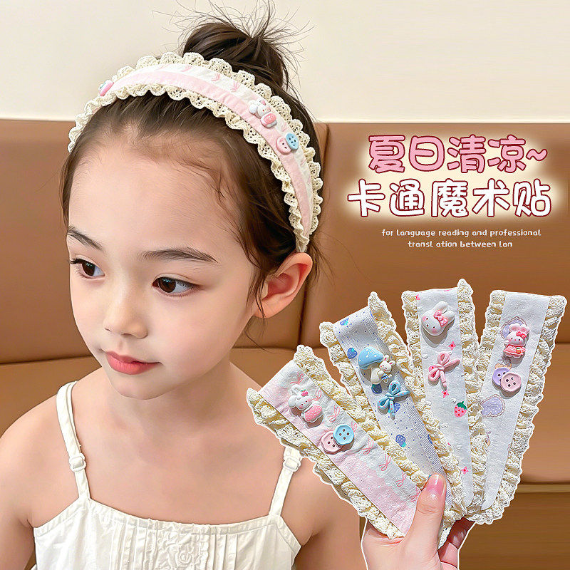 儿童小蕾丝发带可爱卡通小兔子发饰宝宝碎花洗脸束发带甜美头饰