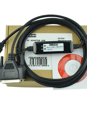USB-1784-CP10 AB PLC/5系列USB口编程电缆下载线 9399-C28
