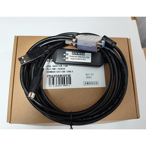 兼容UC-PRG020-12A 台达PLC编程线 USB转DVP数据下载线 通讯线
