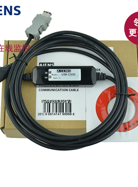 适用AB罗克韦尔KNX3-KAP2伺服Kinetix 3通讯线 USB调试线 数据线