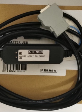 适用发那科FANUC法兰克系统JD36A JD35A端口传输线 通讯数据线