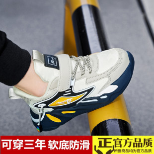 潮 中大童儿童运动鞋 ABC男童鞋 子轻便防滑防水皮面2026春秋新款