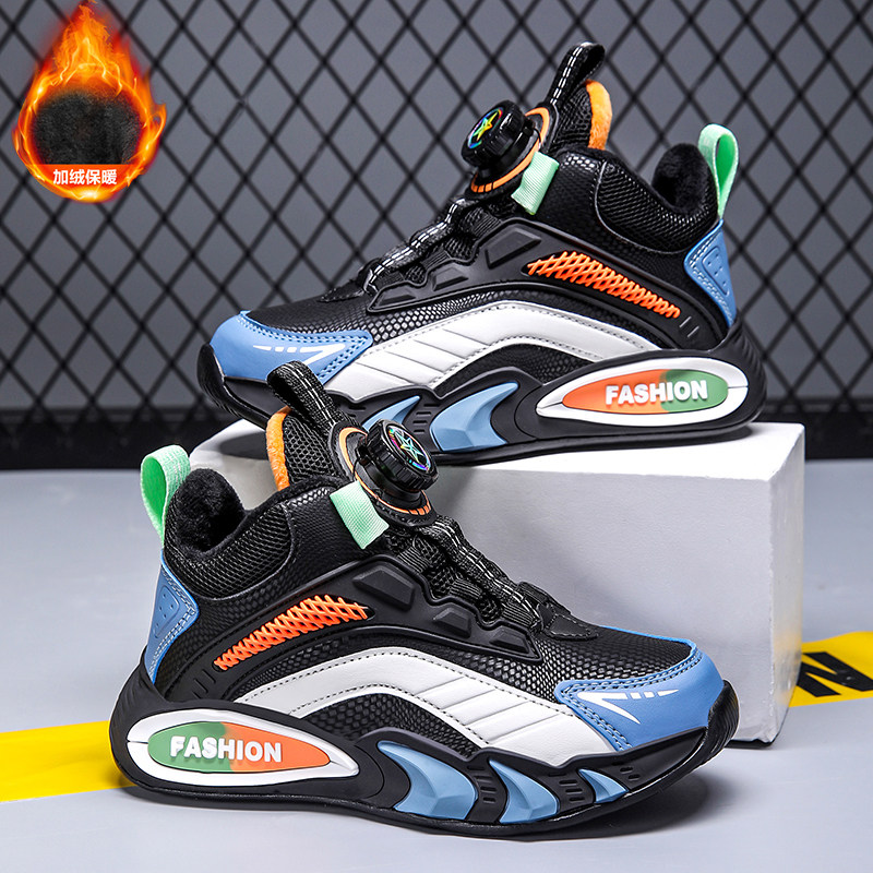 ABC SHIELD男童棉鞋2025冬季新款加绒二棉防水男孩运动鞋儿童棉鞋,童鞋/婴儿鞋/亲子鞋,棉鞋,淘宝优惠券,粉丝福利购,淘宝优惠卷