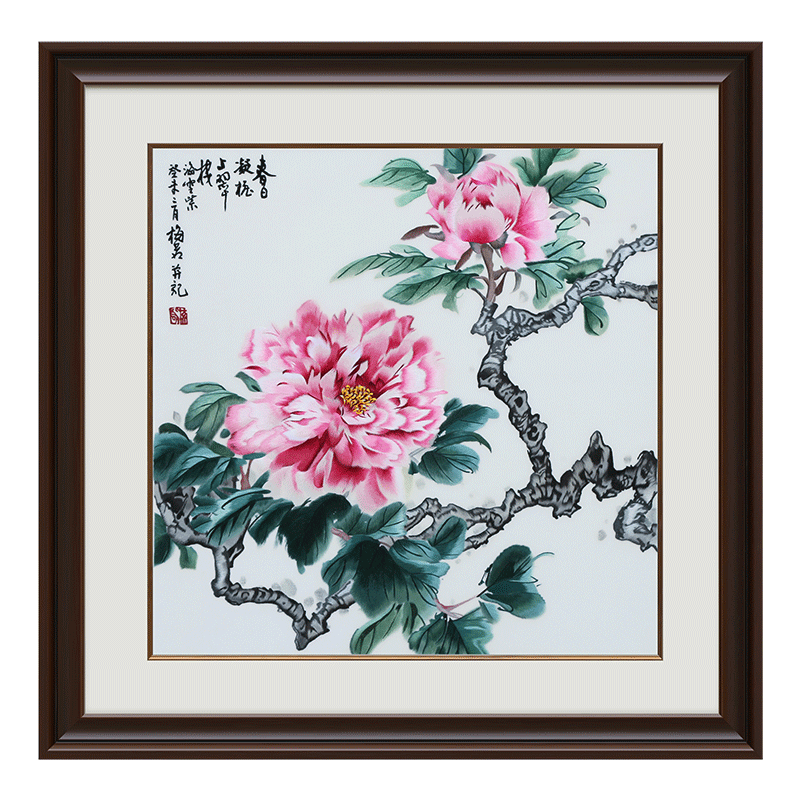 古艺苏绣精品牡丹高端非遗礼品