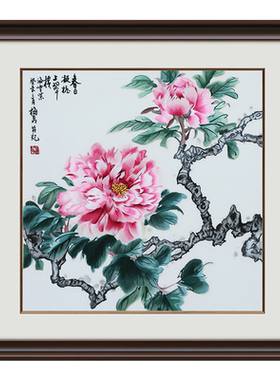 古艺苏绣精品牡丹高端非遗礼品