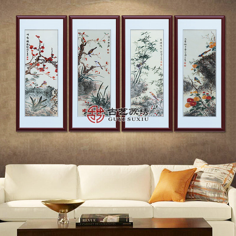 古艺苏绣成品梅兰竹菊客厅书房办公室新中式手工刺绣画乔迁礼品