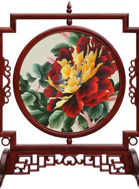 古艺苏绣双面绣红木摆件牡丹礼品