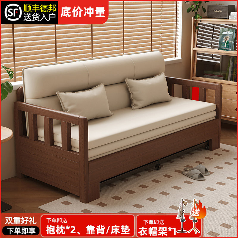 沙发床可折叠两用2025新款客厅小户型多功能伸缩一体推拉单人沙发