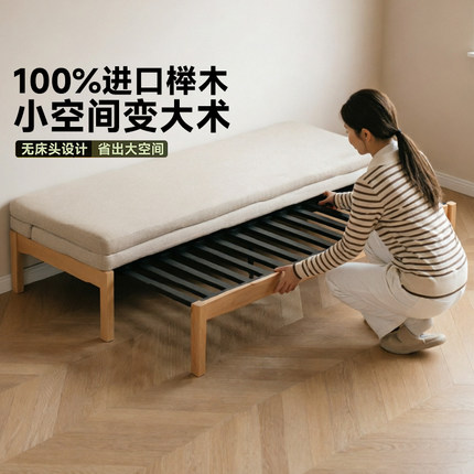实木沙发床折叠两用小户型家用客厅坐卧多功能沙发架伸缩床抽拉床