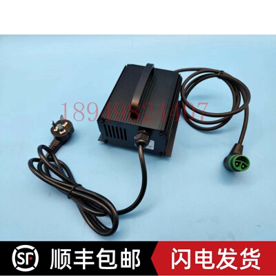 合力锂电托盘搬运车充电器SWCH48V5A地牛充电机GBCH48V5A叉车配件