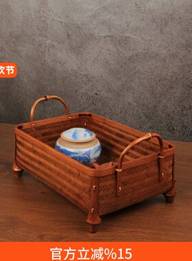 竹编收纳篮茶具桌面收纳盒水果盘