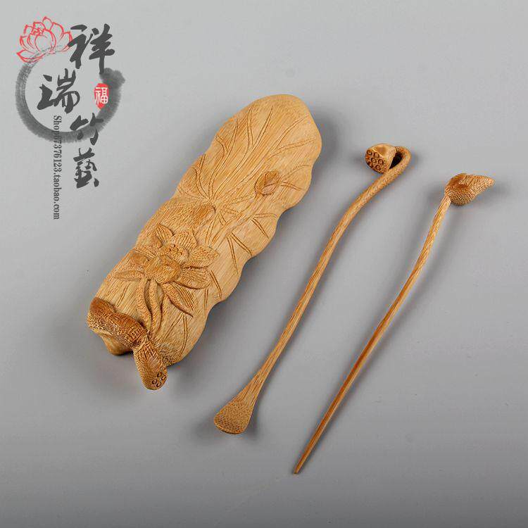 竹制茶道三件套碳化竹子茶针茶勺茶匙茶则纯手工赏茶荷茶具六君子