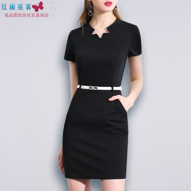 夏装工作服连衣裙美甲ol珠宝店