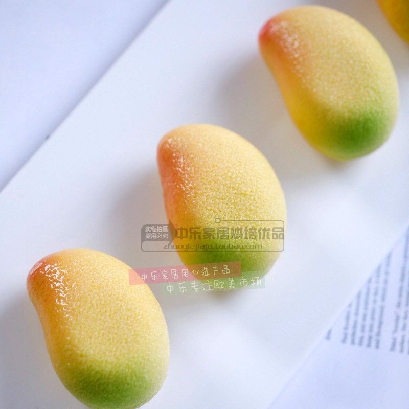 芒果水果甜品立体硅胶法式蛋糕模