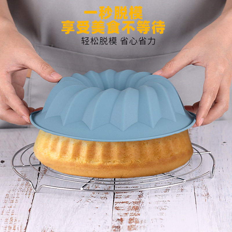 8寸中空南瓜萨瓦林硅胶蛋糕模具威风蛋糕胚模圆形硅胶烤盘易脱模