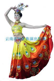 促销改良包邮版黄色傣族杨丽萍孔雀舞舞蹈演出 舞台表演民族服装
