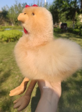 印加驼品牌秘鲁原装进口手工缝制真婴儿羊驼毛公鸡毛绒玩偶公仔