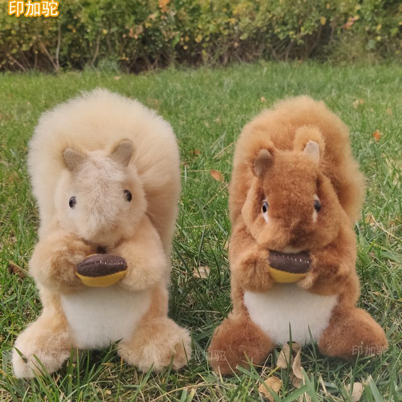 印加驼松鼠毛绒玩偶公仔婴羊驼毛