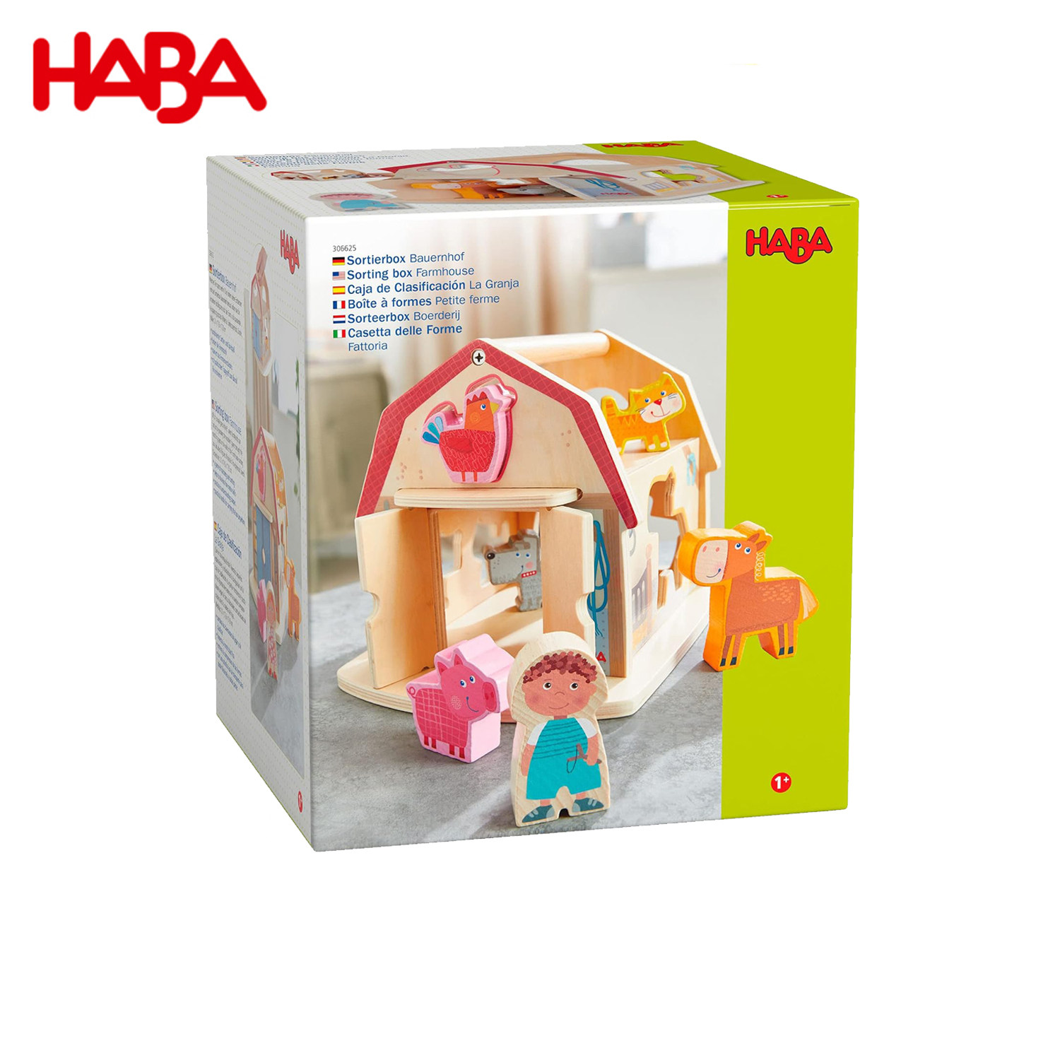 HABA德国进口木质农场分类玩具儿童早教益智桌面游戏1岁+动物房子