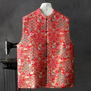 新年红马甲复古立领加绒背心中国风坎肩 休闲新中式 秋冬新款 男士