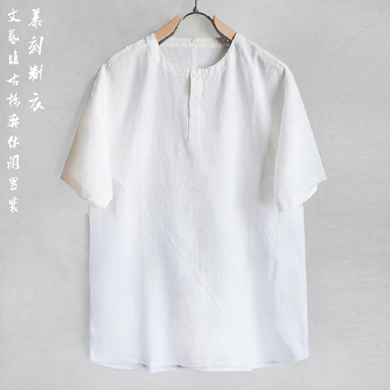 夏季亚麻薄款男士休闲T恤青年潮流纯色麻料短袖套头衫文艺复古t
