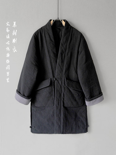 冬季中长款棉衣无领休闲加厚