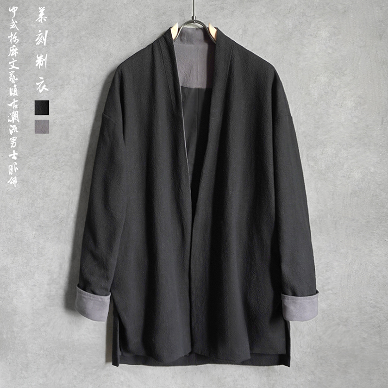 改良版棉麻汉服中国风外套
