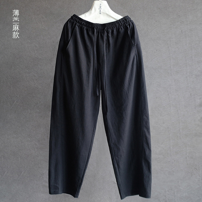 春夏休闲苎麻天丝直筒裤