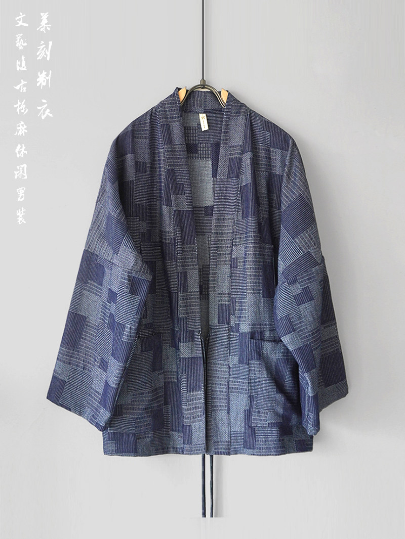 慕刻汉服潮流休闲复古文艺