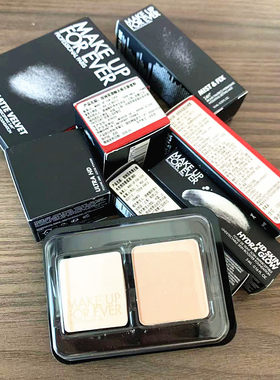 make up forever/玫珂菲中小样粉饼粉底蜜粉定妆喷雾