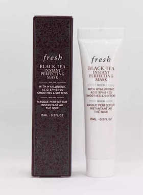 fresh馥蕾诗红茶面膜15ml白罐土豆泥光采焕肤睡眠面膜紧致修护