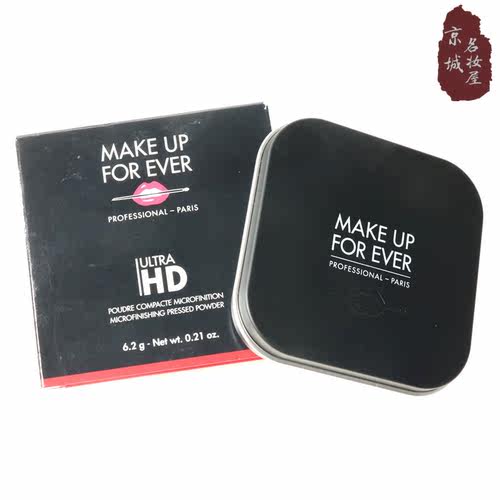 玫珂菲高清晰无痕蜜粉饼