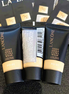 10片兰蔻持妆轻透粉底液1ml象牙白色P0-01控油轻薄持久遮瑕