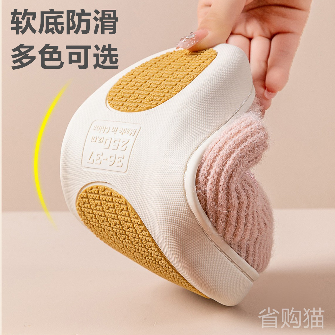 防滑老人鞋月子鞋冬季新款棉鞋