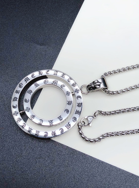 【双面梵文转运圈钛钢男礼盒项链
