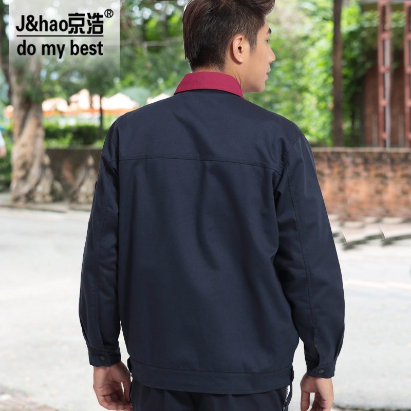 Vêtement de travail en coton - Ref 1915005 Image 5