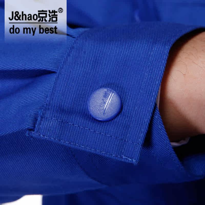 Vêtement de travail - Ref 1915001 Image 3