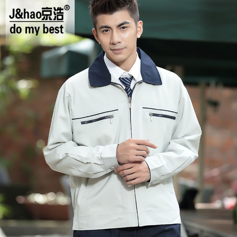 Vêtement de travail en rayonne - Ref 1915004 Image 3